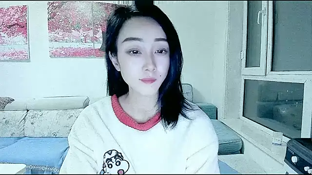 NIAN-er online show from December 3, 1:54 pm