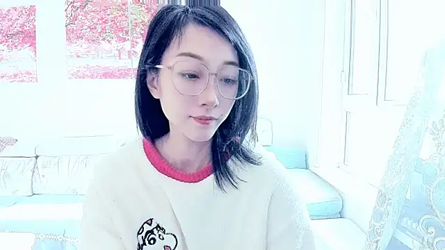 NIAN-er online show from November 22, 2:54 am