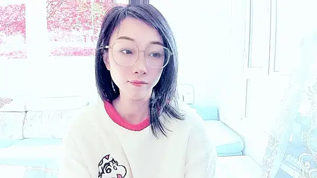 NIAN-er online show from November 23, 3:05 am