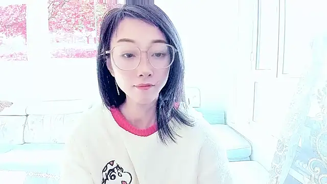 NIAN-er online show from November 29, 2:44 am