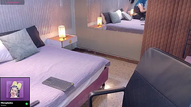 Eli666uwu online show from November 27, 11:21 am