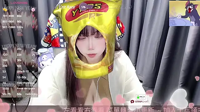 CryKuro  online show from February 28, 11:14 am