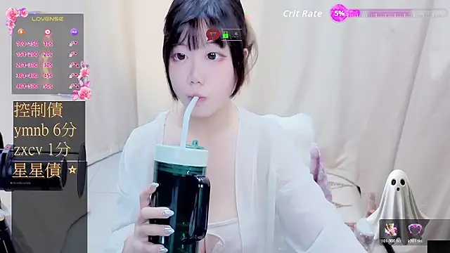 CryKuro  online show from November 7, 3:16 pm