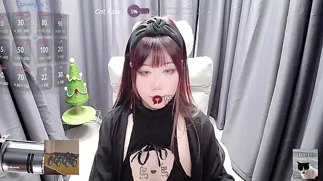 CryKuro  online show from January 10, 6:06 pm