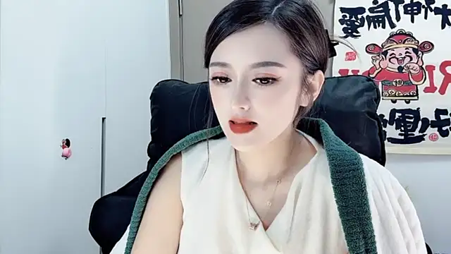 Snapshot of VIWVI chatting on February 18, 5:09 am VIWVI online show from February 18, 5:09 am