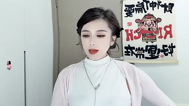 Snapshot of VIWVI chatting on February 26, 5:46 am VIWVI online show from February 26, 5:46 am