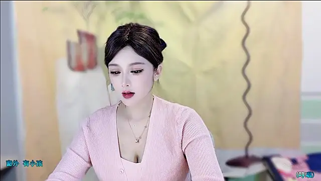 VIWVI online show from November 17, 4:05 am