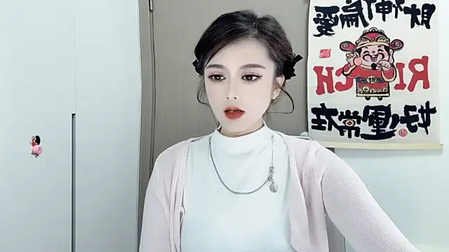 Snapshot of VIWVI chatting on February 26, 2:41 am VIWVI online show from February 26, 2:41 am