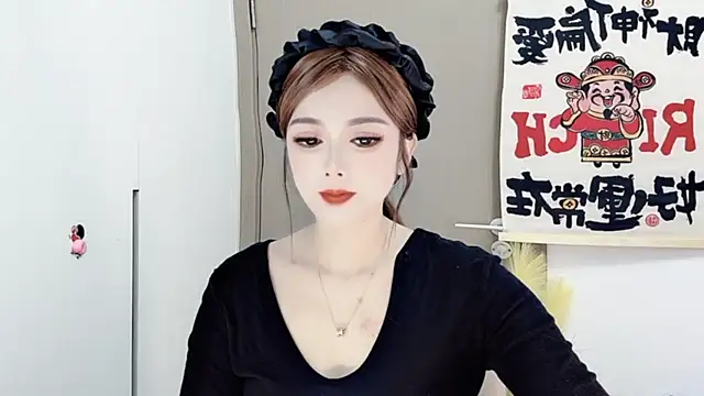 Snapshot of VIWVI chatting on February 20, 3:23 am VIWVI online show from February 20, 3:23 am