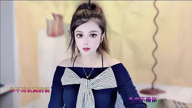 VIWVI online show from December 5, 4:55 am