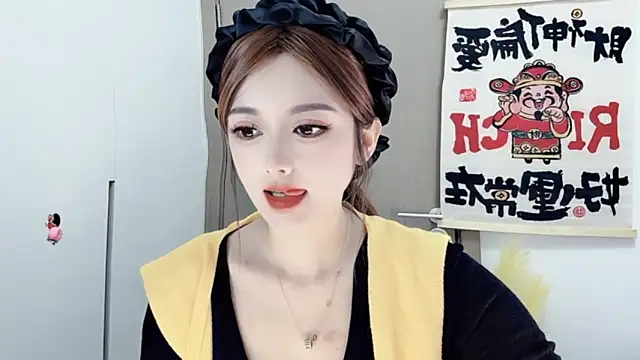 Snapshot of VIWVI chatting on February 20, 6:28 am VIWVI online show from February 20, 6:28 am