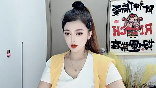 Snapshot of VIWVI chatting on February 13, 5:26 am VIWVI online show from February 13, 5:26 am