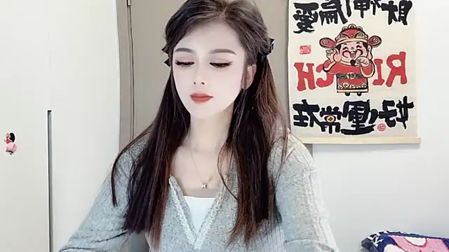 Snapshot of VIWVI chatting on February 25, 8:25 am VIWVI online show from February 25, 8:25 am