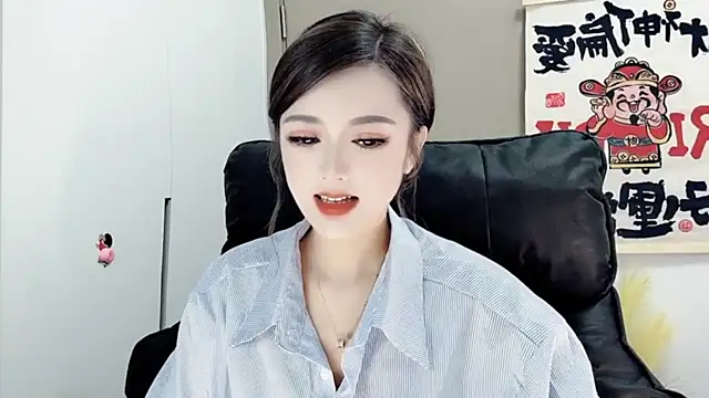 Snapshot of VIWVI chatting on February 18, 2:05 am VIWVI online show from February 18, 2:05 am