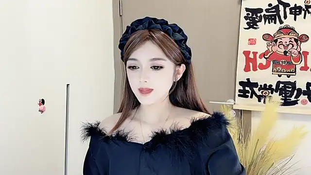 Snapshot of VIWVI chatting on February 16, 9:59 am VIWVI online show from February 16, 9:59 am