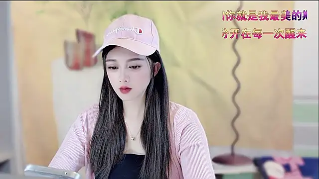 VIWVI online show from December 22, 4:34 am