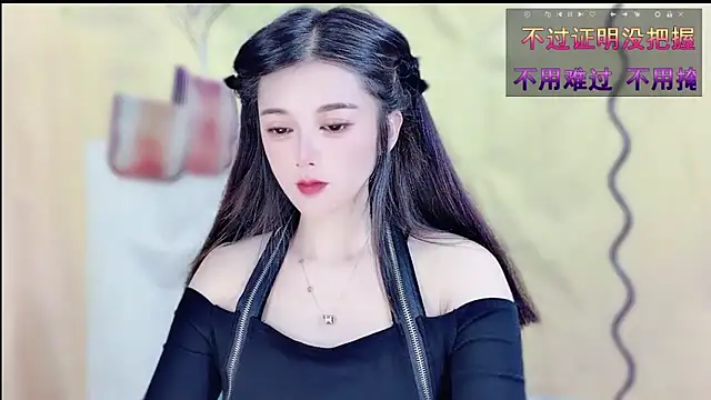 VIWVI online show from April 2, 5:14 am
