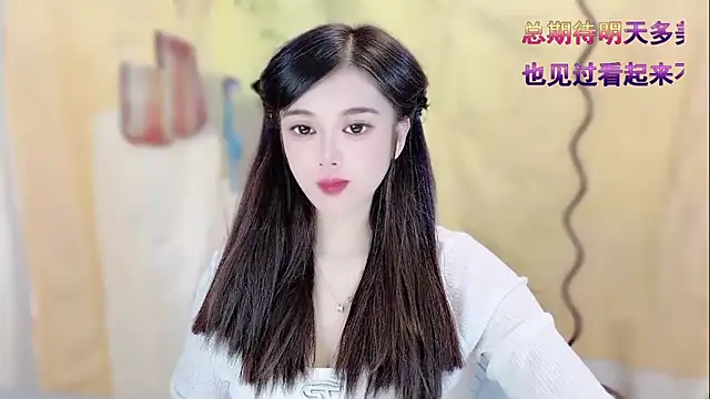 VIWVI online show from January 19, 5:11 am