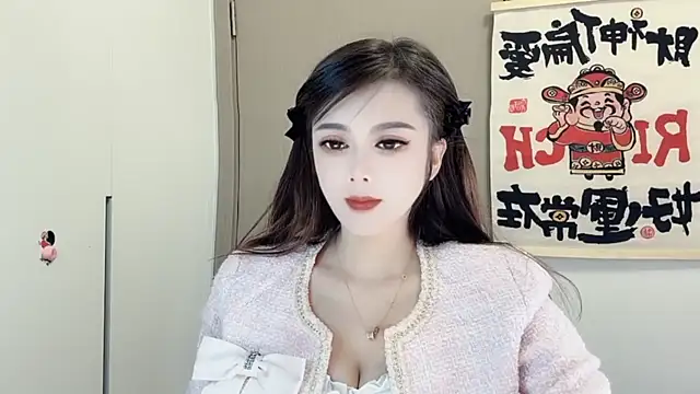 Snapshot of VIWVI chatting on February 24, 2:30 am VIWVI online show from February 24, 2:30 am