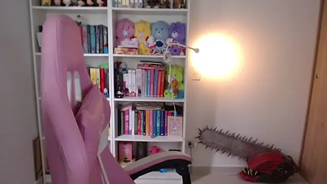 Snapshot of Gabiwaifu chatting on May 17, 8:53 pm Gabiwaifu online show from May 17, 8:53 pm
