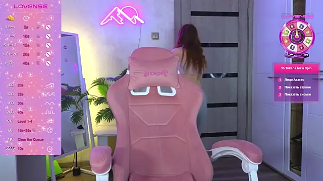 TrissMerigold9 online show from February 25, 8:25 am