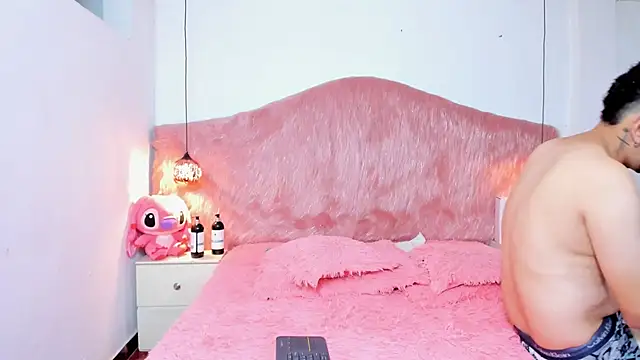 Derek and Skarlet online show from December 2, 7:04 pm