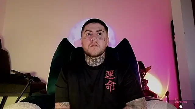 Ash gusbig online show from November 13, 4:05 am