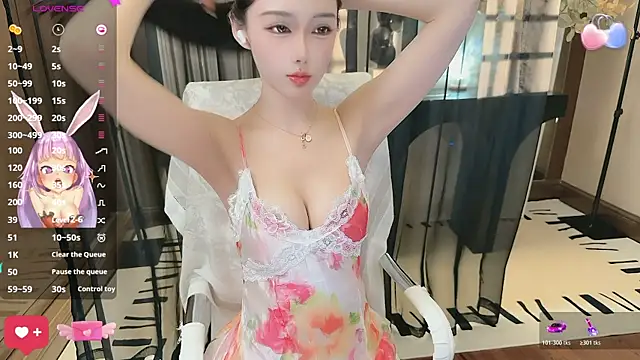 Aisi-20 online show from November 10, 7:24 am