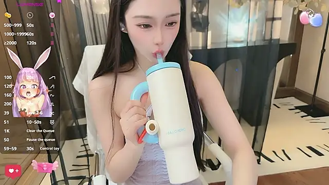 Aisi-20 online show from December 3, 6:25 am