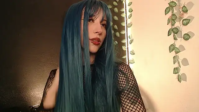 niakat  online show from January 17, 2:48 am