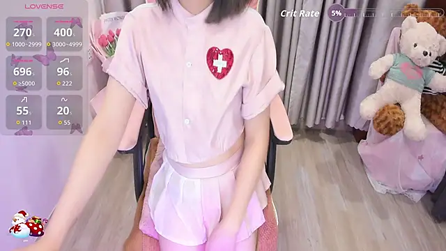 Yuka Chan online show from November 23, 1:32 pm