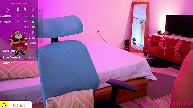 PrincessVS online show from December 19, 5:00 am