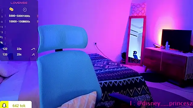 PrincessVS online show from November 30, 9:43 am