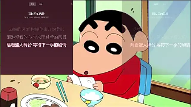 LiLi CC2023 online show from May 11, 5:54 pm
