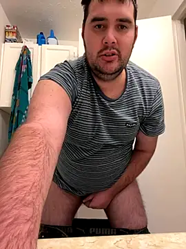 Snapshot of Bryan_Steel17 chatting on November 15, 10:25 pm Bryan Steel17 online show from November 15, 10:25 pm