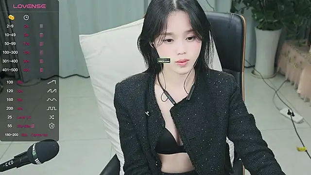 Snapshot of _YouY_ chatting on January 26, 11:50 am YouY online show from January 26, 11:50 am