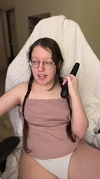 emigooflordXD online show from December 19, 11:34 am