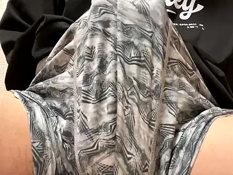 Snapshot of lkun9 chatting on December 5, 4:16 pm lkun9 online show from December 5, 4:16 pm