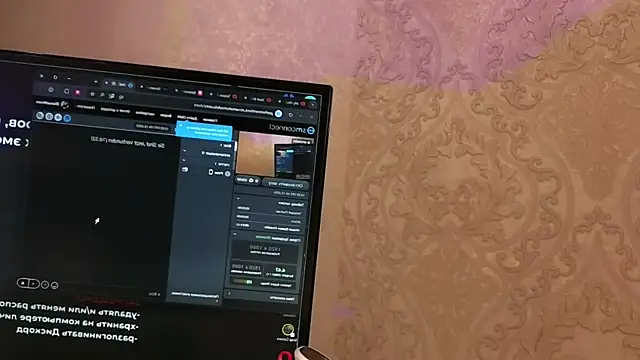 Diana Moon  online show from December 5, 10:36 am