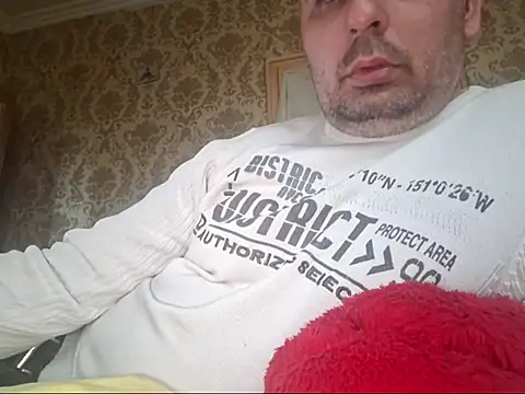 Snapshot of Basszos88i chatting on December 17, 2:44 pm Basszos88i online show from December 17, 2:44 pm