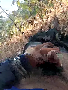 lovesuna online show from December 3, 4:13 am