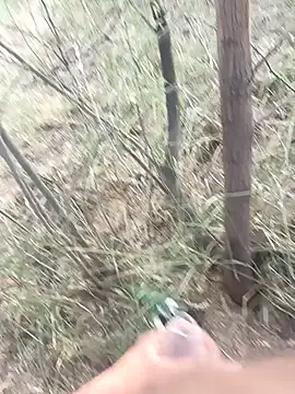 lovesuna online show from November 16, 2:38 am