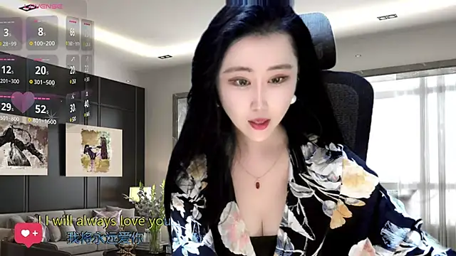 Snapshot of W-E-N-123 chatting on January 8, 2:46 am W-E-N-123 online show from January 8, 2:46 am