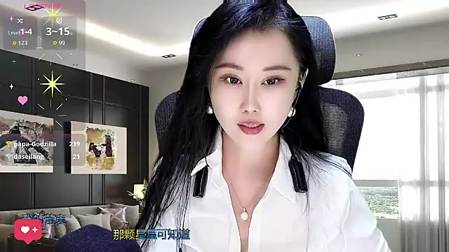 W-E-N-123 online show from November 1, 1:38 pm