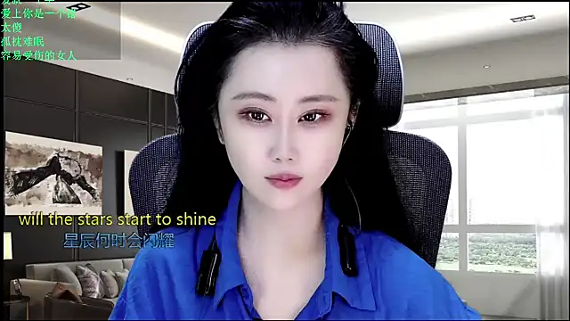 W-E-N-123 online show from May 4, 12:58 am