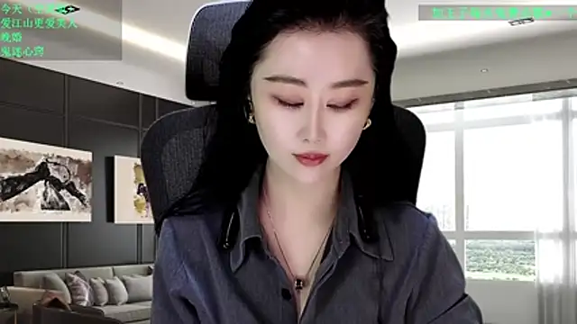 W-E-N-123 online show from February 19, 2:19 am