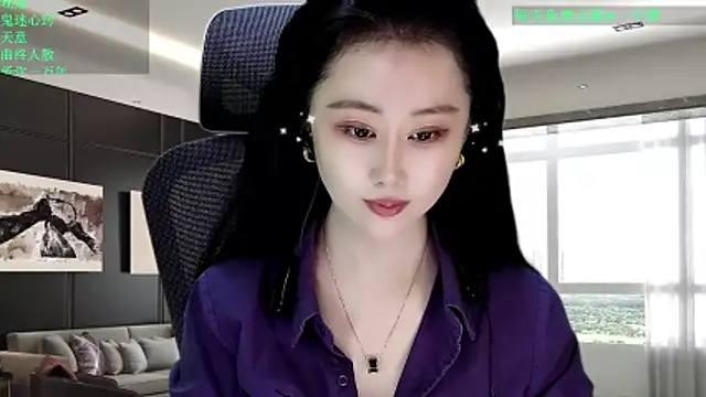 W-E-N-123 online show from March 3, 1:12 am