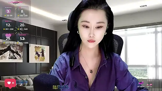 W-E-N-123 online show from October 31, 1:13 am