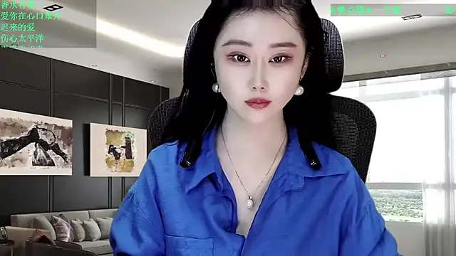 W-E-N-123 online show from April 9, 3:41 am