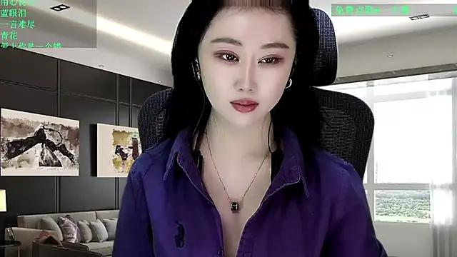 W-E-N-123 online show from February 13, 7:36 pm